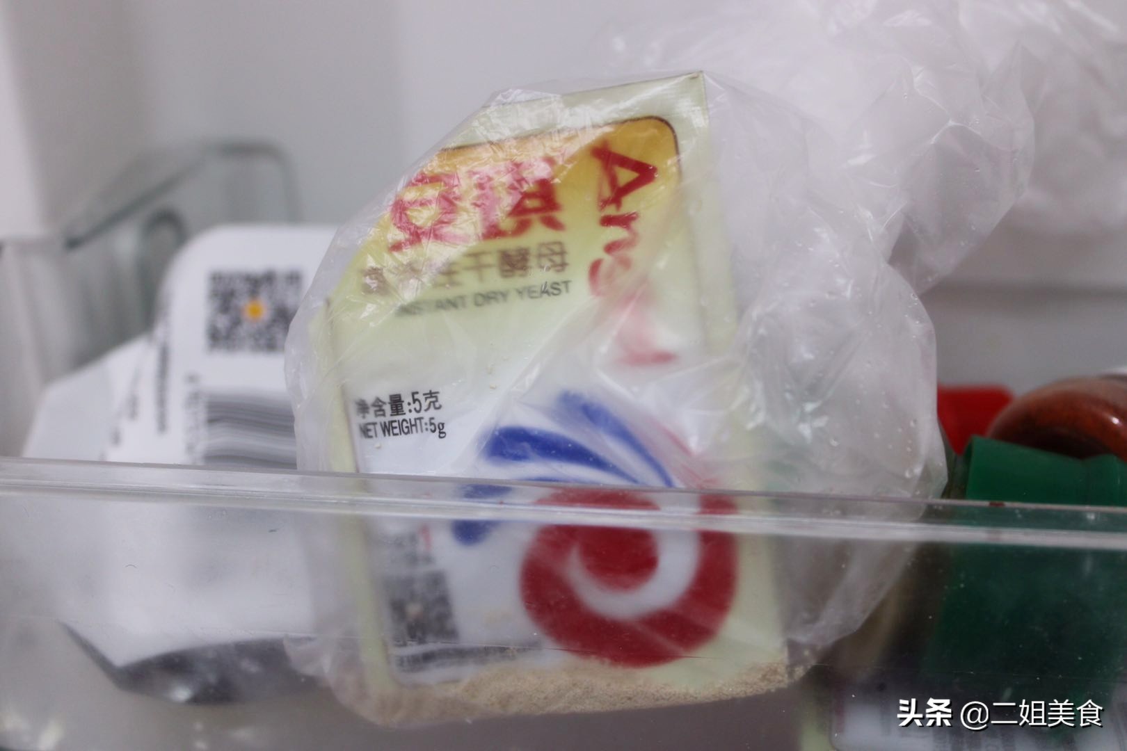 开封的酵母粉怎么保存,酵母粉如何有效保存