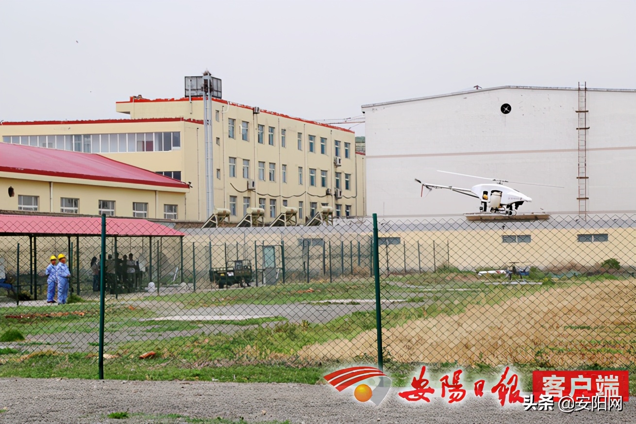 安阳全丰生物股份有限公司,安阳全丰生物科技有限公司是什么