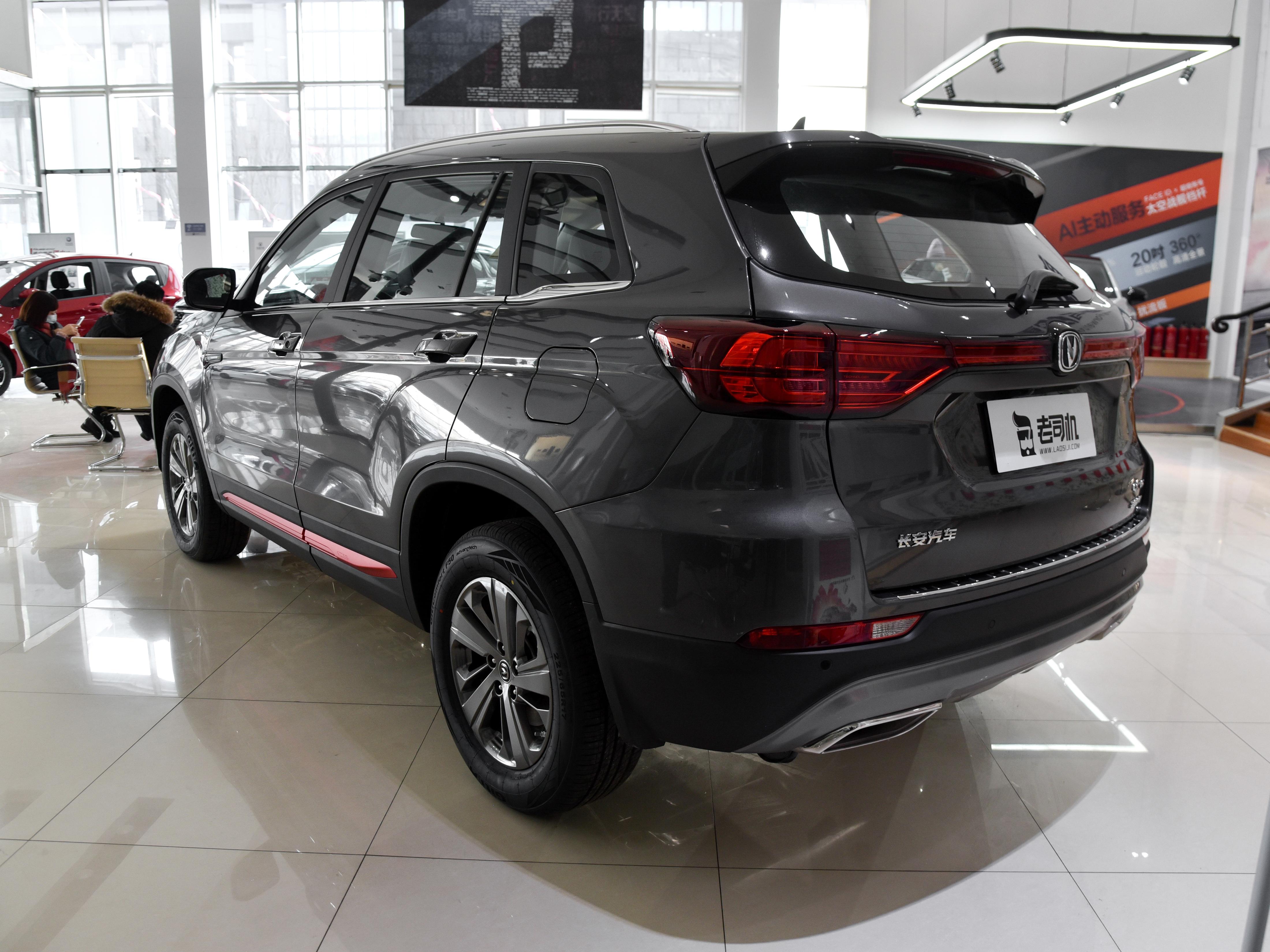 长安油电混合suvcs75plus,外观好看舒适动力强跑高速稳的suv