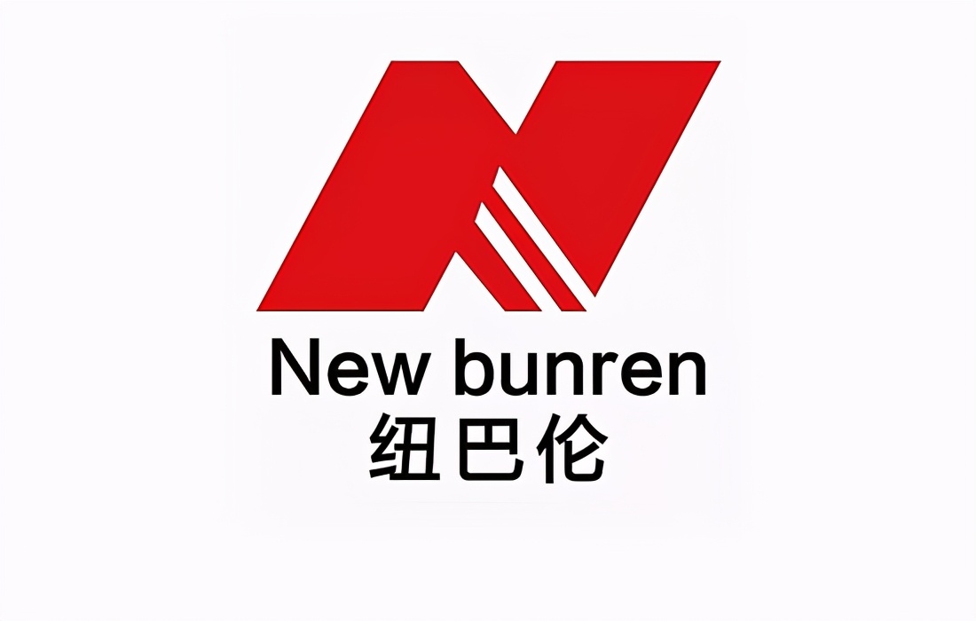 国产n字鞋哪个牌子最好,带一个n字的是什么鞋