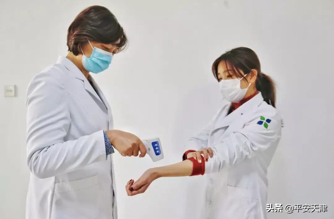 非触摸电子体温计使用方法,非接触式红外体温计怎样使用