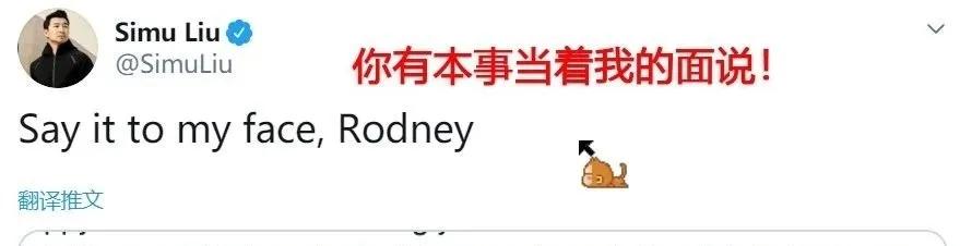 钢铁侠女儿声援中国疫情，真是难得的摩根小天使