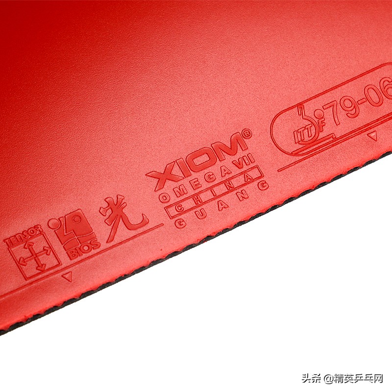 十大粘性套胶,推荐一款比较好的粘性套胶