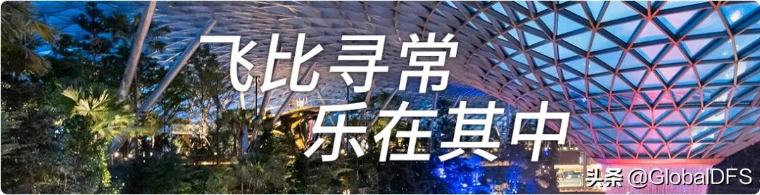 上海日上免税店有哪些,上海日上免税店有什么优惠券