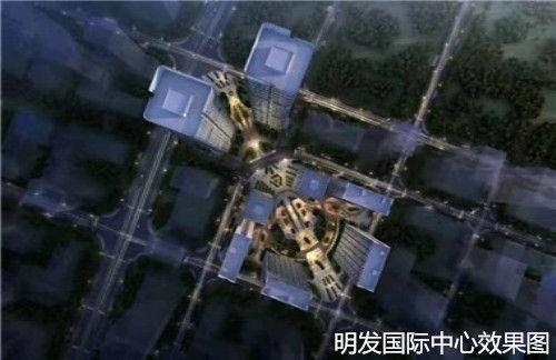 小霖带你了解——南京浦口明发国际中心