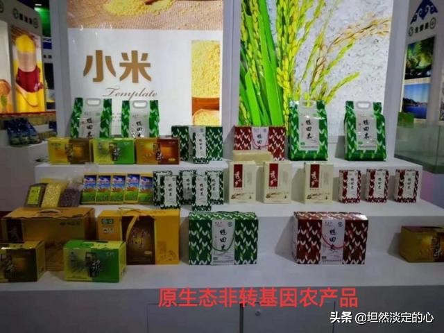 转基因和非转基因食品的标志,怎么区分非转基因农作物