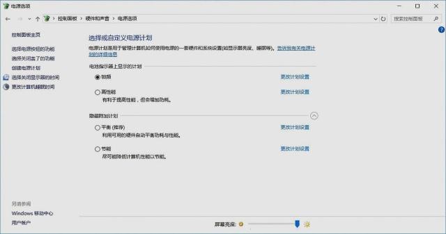 i7的cpu为什么玩游戏卡,酷睿i7玩游戏卡不卡