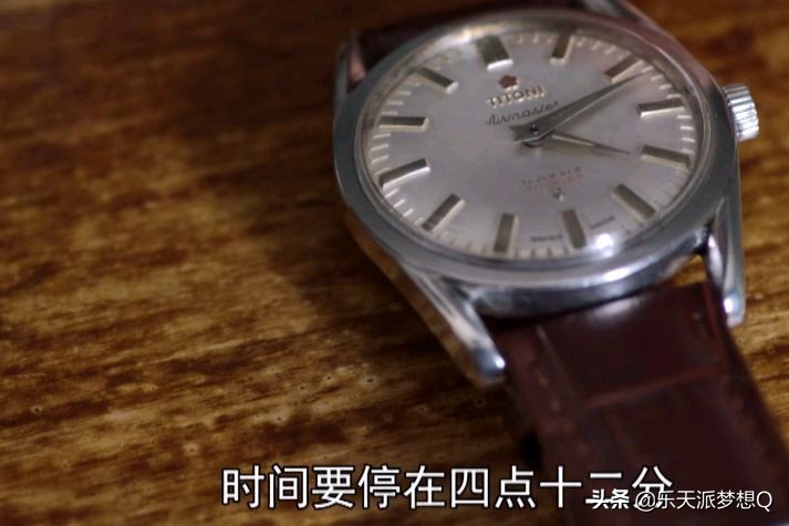 陈默群知道林楠笙爱上朱怡贞,陈默群教训林楠笙