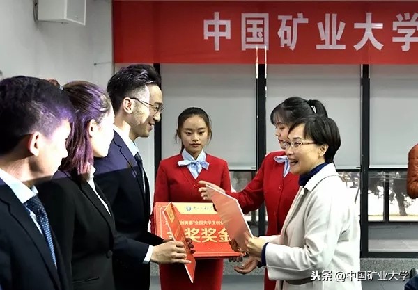 创青春全国大学生创业大赛图片,全国大学生创新创业大赛校园经历