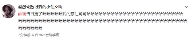 女友来姨妈肚子疼怎么做糖水,女友来姨妈肚子疼应该怎么办