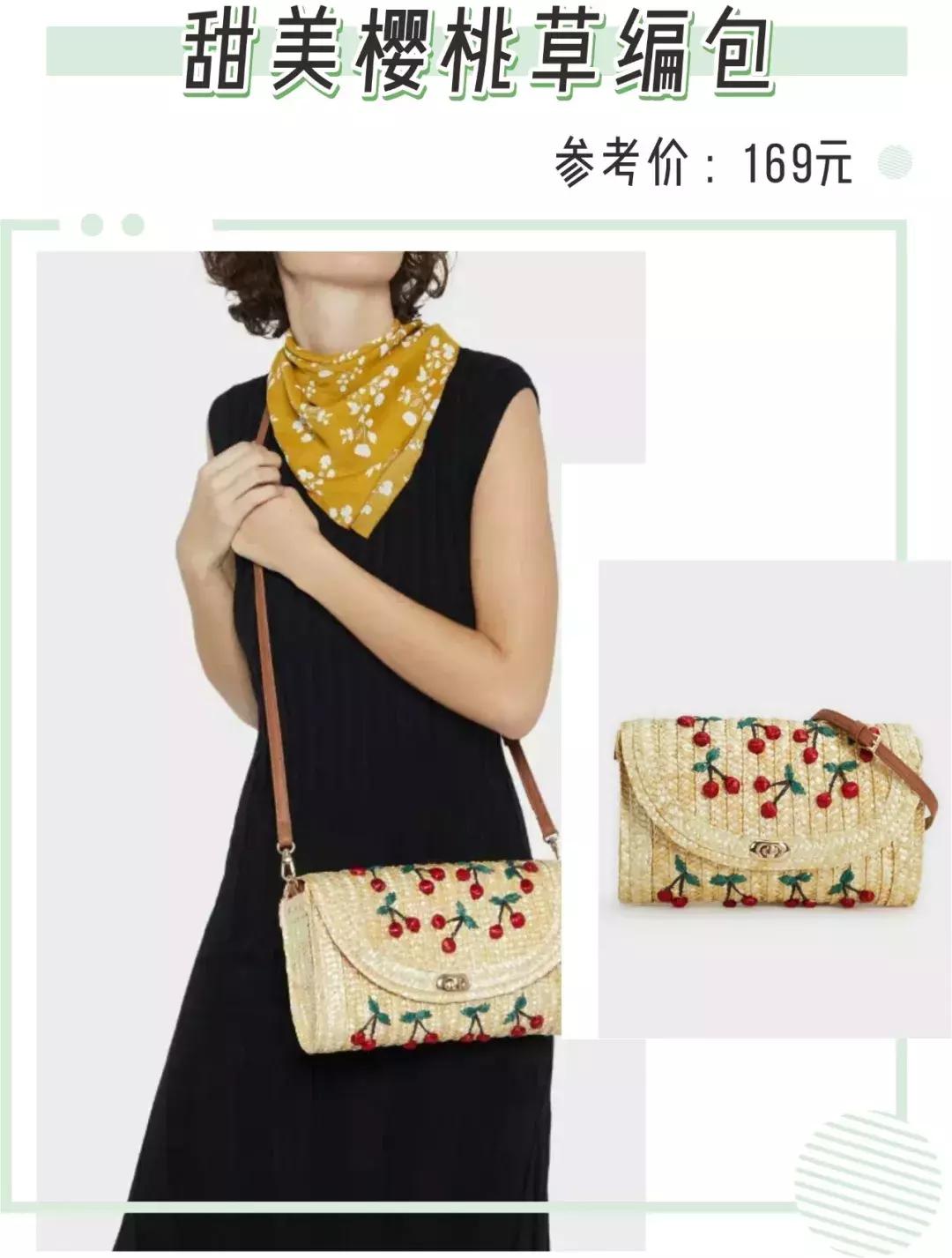 比小ck质量好的品牌,比小ck档次高一点的包