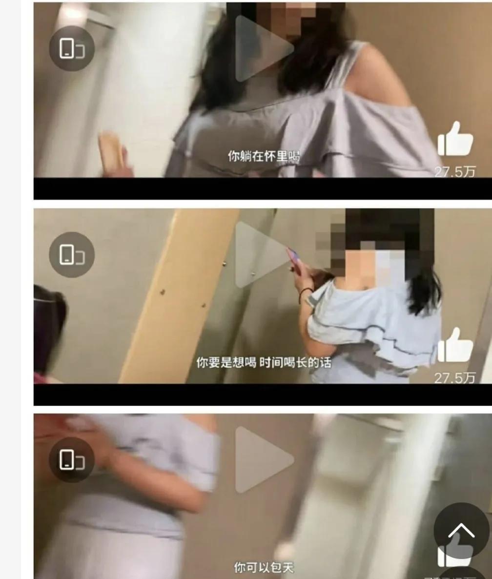 人乳地下交易泛滥,人乳真的是“保健品”,喝人乳有哪些风险?