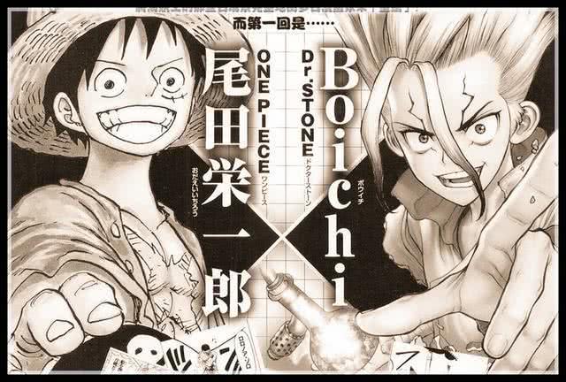 海贼王艾斯还有机会复活吗,海贼王艾斯复活了吗