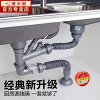 小米净水器双11多少钱,小米净水器双112018