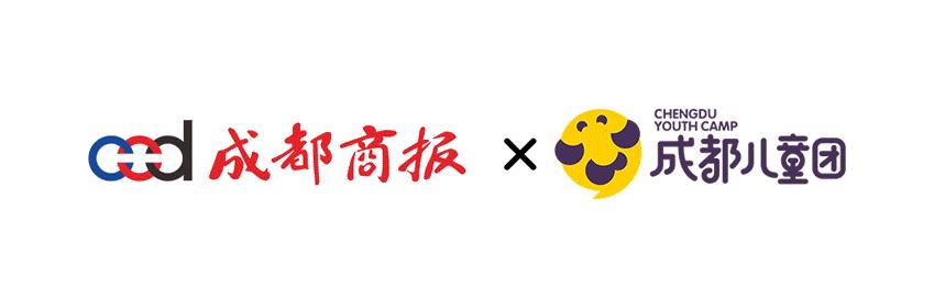 成都市试点5+4学校有哪些,成都市特长学校小学