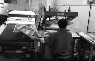 高端纸盒包装工艺,纸盒包装工艺排版