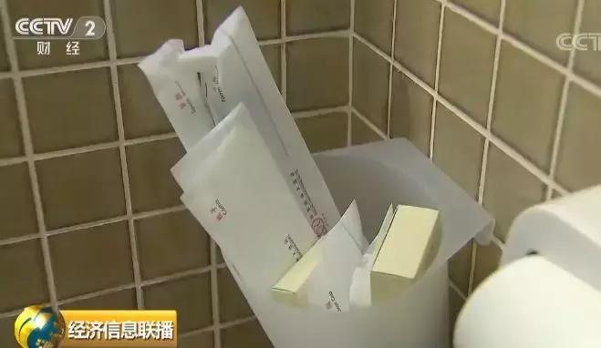 以后住酒店要自带牙刷拖鞋？已有城市限制使用“六小件”