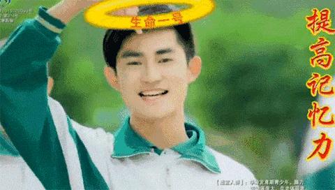 年轻人保健品,25岁小伙吃保健品后遗症