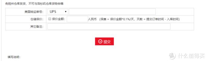 黑五海淘哪个平台靠谱,黑五上哪个网站海淘