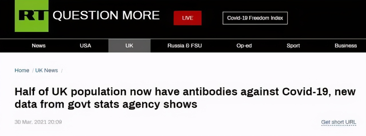 新冠疫苗鼻腔喷剂,防新冠有鼻腔喷雾剂吗