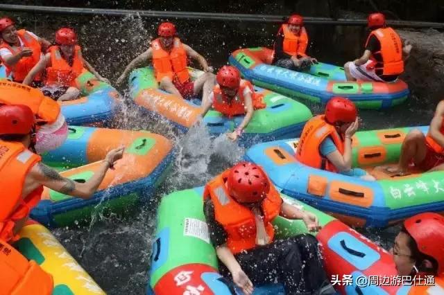鐧戒簯宄版殤鏈熸紓娴佸,鐧戒簯宄版紓娴佸懆骞村簡绂忓埄