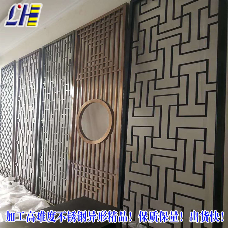 不锈钢和实木搭配,不锈钢搭配什么好看