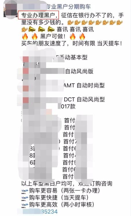 企业先租后买,先租后售什么意思