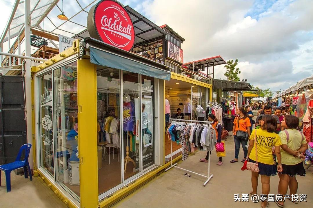 普吉岛购物必买清单,普吉岛购物必买清单男