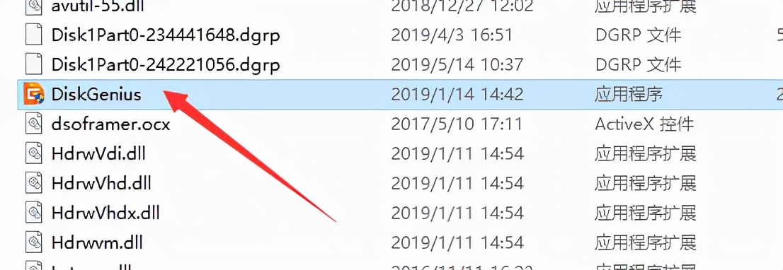 拆下来的硬盘如何完全格式化,新买的硬盘在电脑上怎么格式化