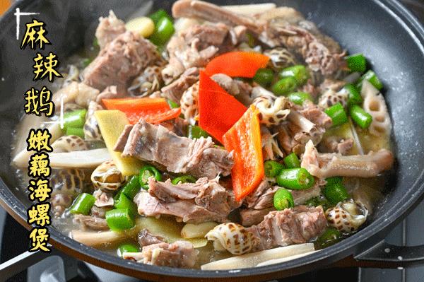 鸡煲界中的LV，澳洲龙虾做配菜，嗦一口就管不住嘴！