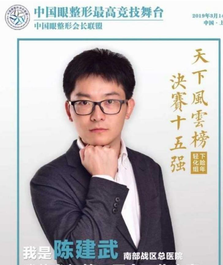 去眼袋泪沟医美方法,想了解一下去眼袋的最佳方法