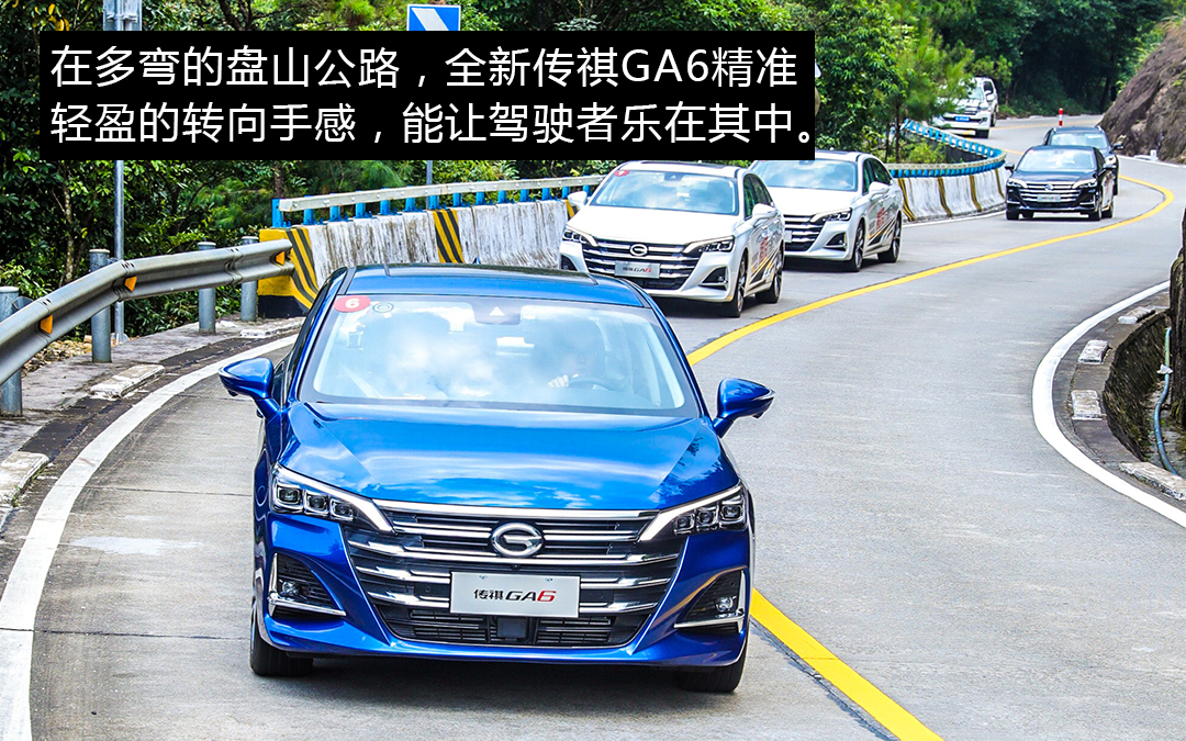 传祺ga6底盘悬架解析,16款传祺ga6底盘结构