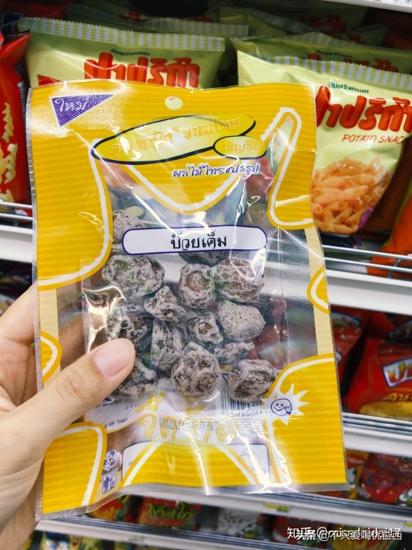 要去泰国买什么比较划算,去泰国买什么东西更划算