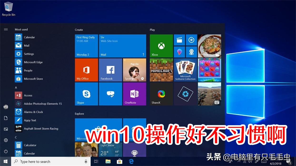 win10的激活工具能激活win7系统吗,最简单的windows7系统激活方法