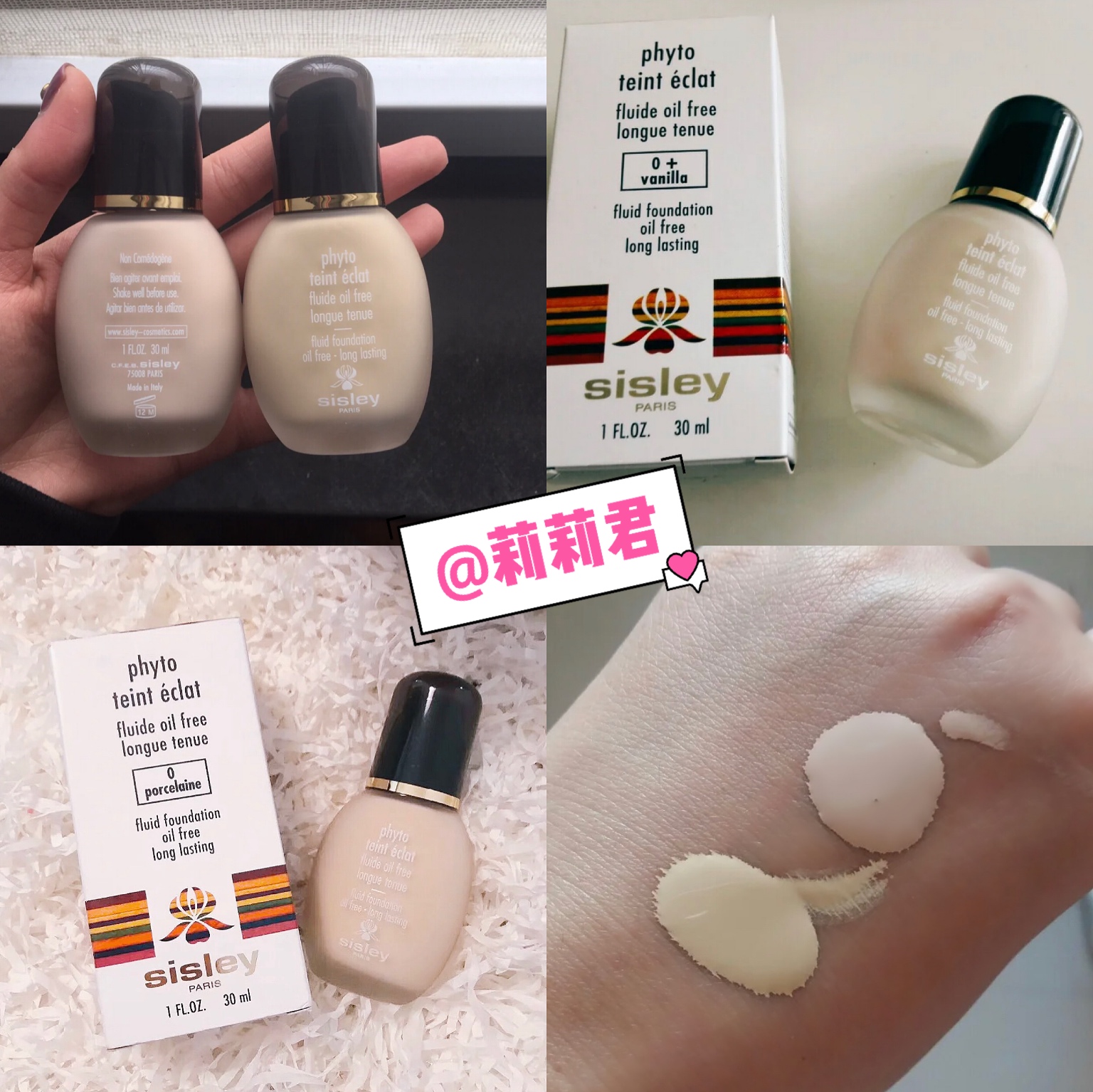 热播剧完美关系,完美关系陈数妆容