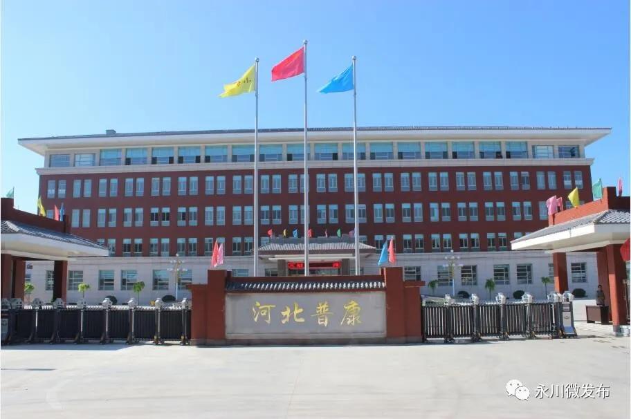 【区县解读】21亿投资落户！永川加速打造大健康产业集群