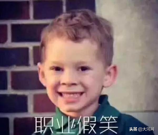 一件羽绒服1800书包800,女白领月薪六千加入宝妈群后大喊吃不消