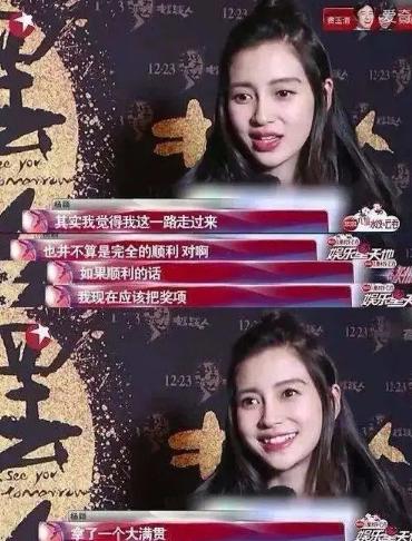 黄晓明宣传紧急公关引发公关灾难,黄晓明危机公关有多少个形象