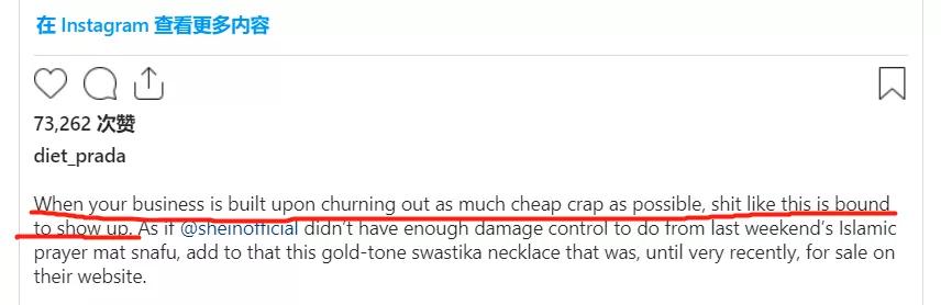 中国版zara陨落史,为什么zara会广受好评