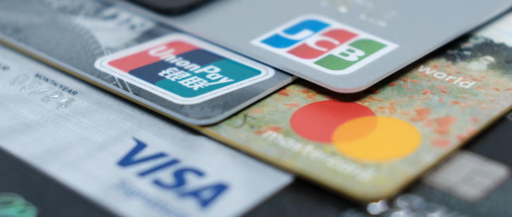 2020年信用卡界四大神卡,信用卡小白值得申请的入门卡