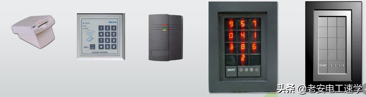 门禁管理系统与实现,门禁管理系统有什么
