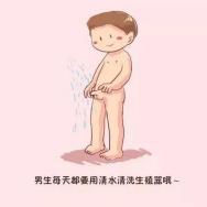 十岁男孩书店里猥亵五岁女童：缺失的性教育