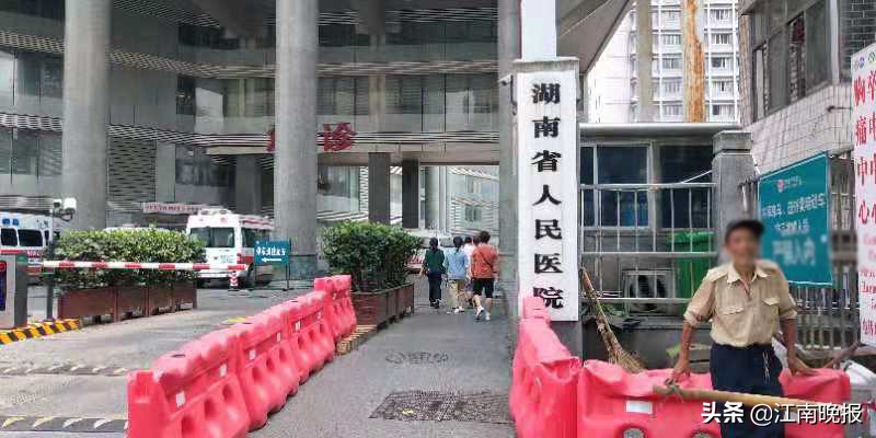 湖南被指性侵男患者医生最新进展,47岁男子涉嫌性侵