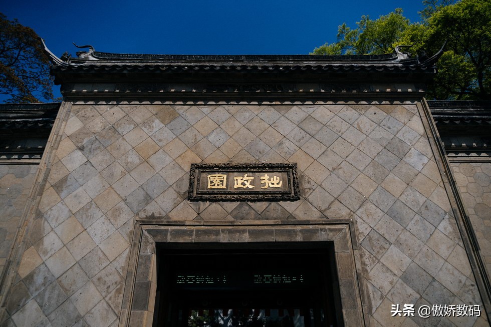 拙政园最让人欣赏的地方,拙政园十大特色