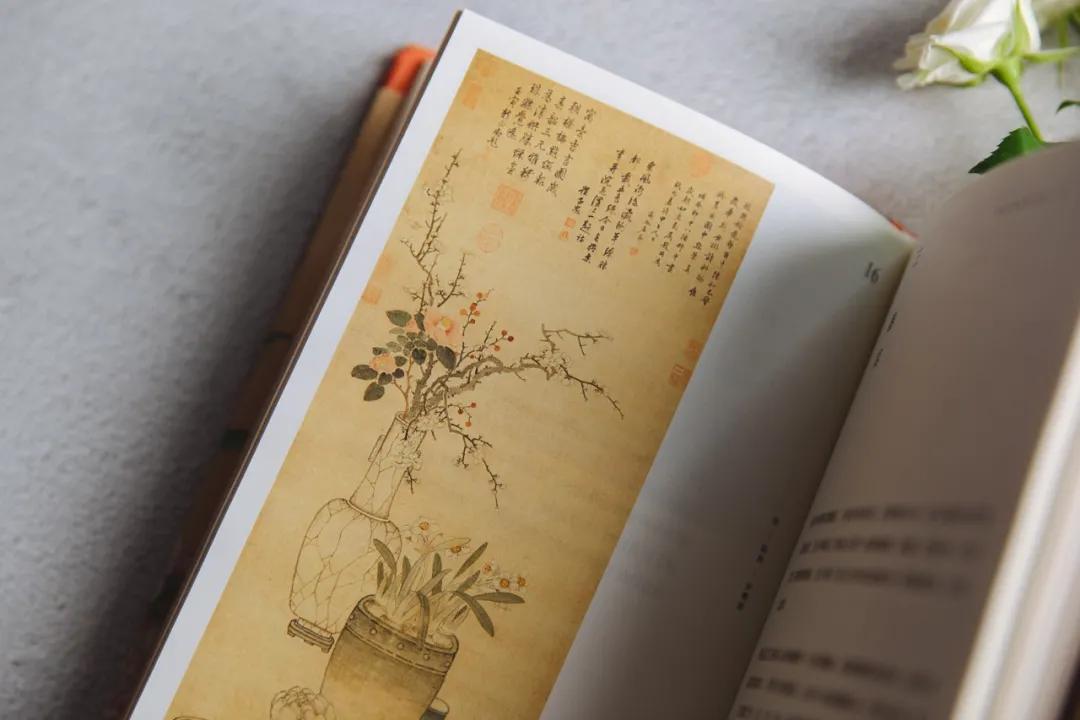 认真吃饭好好睡觉保持开心,认真吃饭好好爱自己