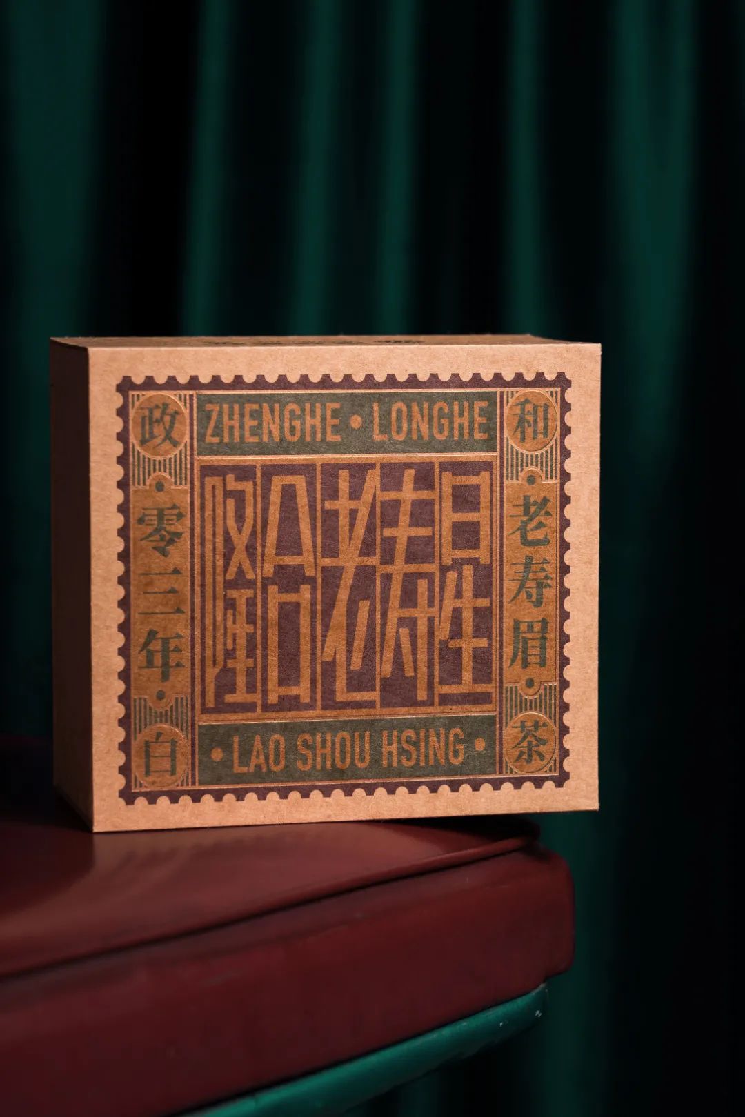 哪种茶叶包装好看又好喝又健康,包装精美的5款茶叶