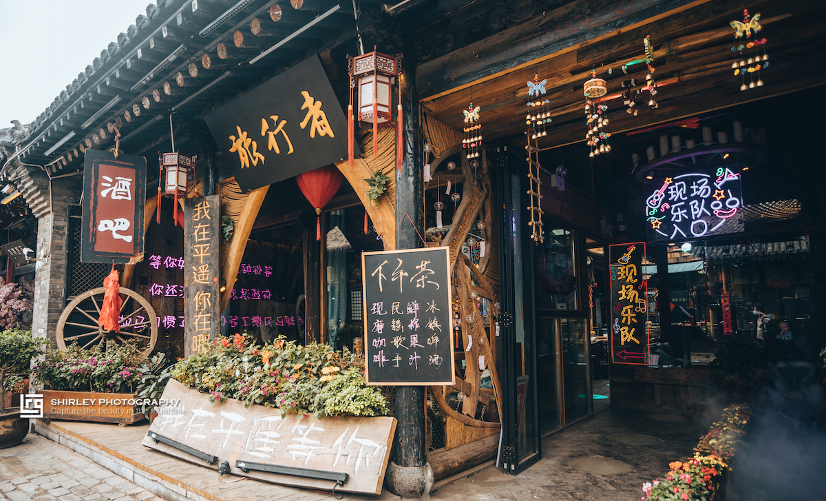 来平遥古城注意事项,来平遥古城看什么