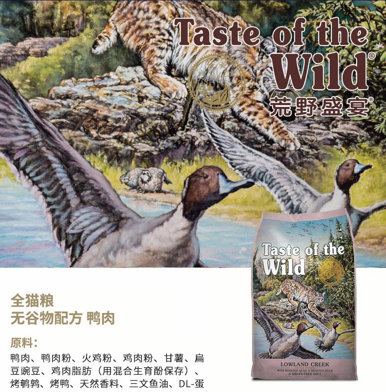 618铲屎官,铲屎官猫粮排名