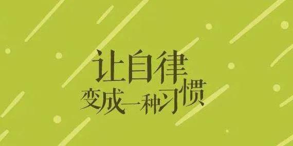 情绪性进食要崩溃了怎么办,情绪性进食属于心理疾病吗
