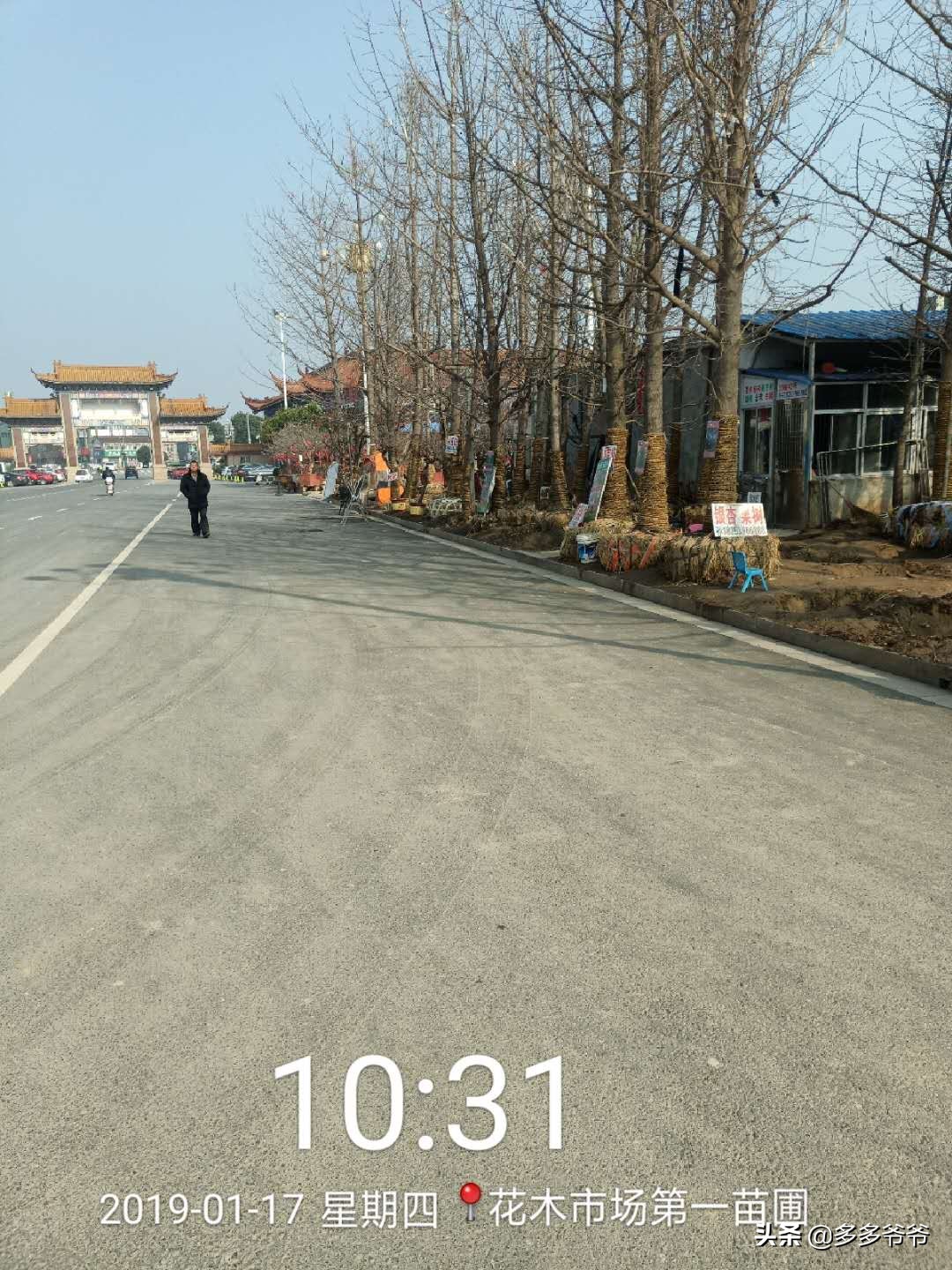 武进嘉泽夏溪小学,江苏省常州市武进区夏溪小学